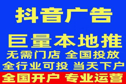 竞价推广开户成本分析：成功案例教你如何投资